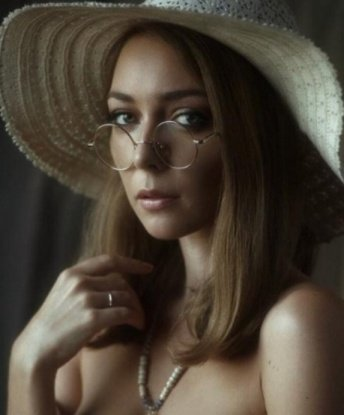 Есения