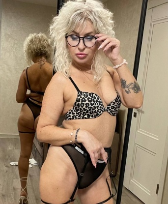 Антонина